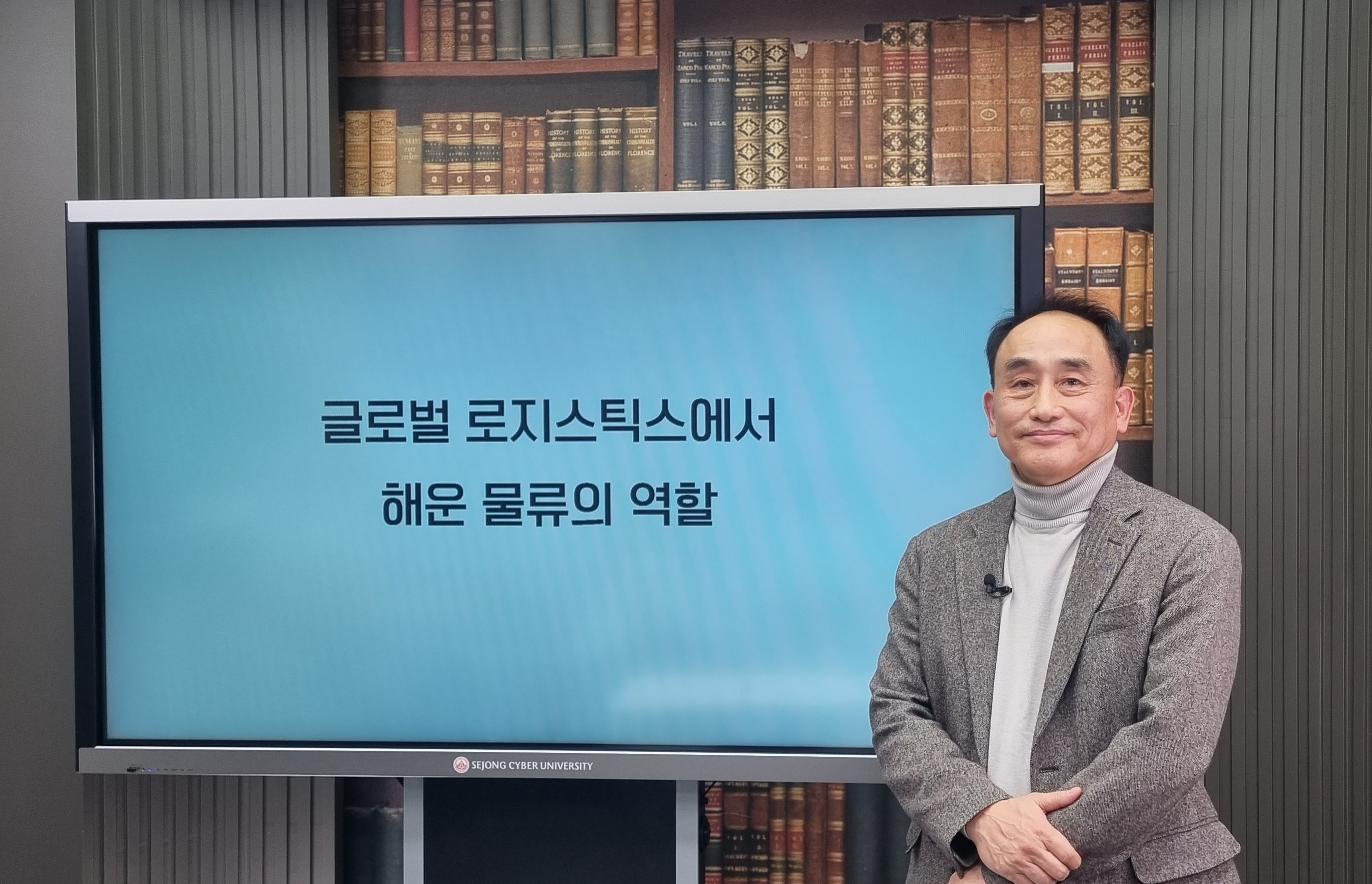 김대용 부사장님 특강 