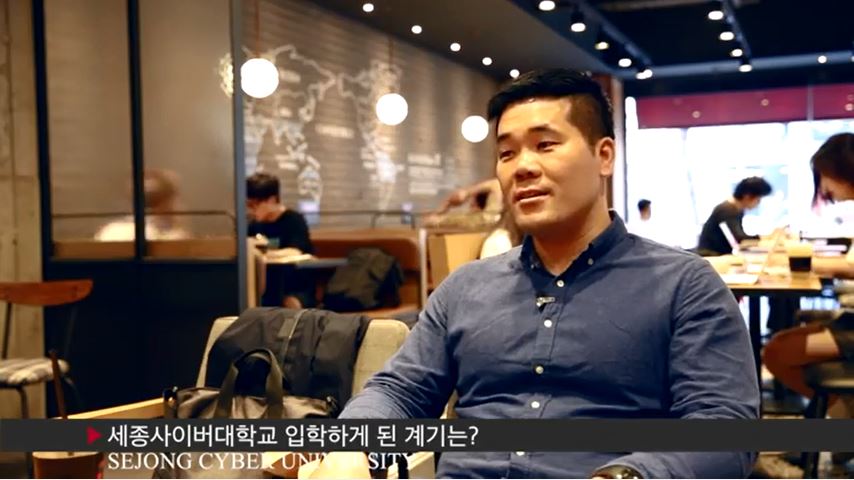 소방방재학과 이승환 학우님 인터뷰